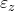 \varepsilon_z