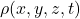  \rho(x,y,z,t) 