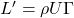  L' = \rho U \Gamma 